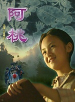 日韩18p